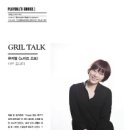 노이즈오프