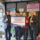 교촌치킨(운천.신봉점) 이미지