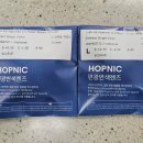 폼하우스안경 이미지