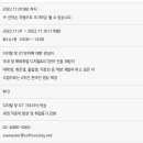 소프트엔지니어소사이어티