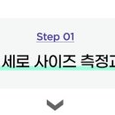 와이제이정육 이미지