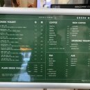 그릭나인(GREEK NINE)