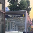 약손케어 - 창원시 성산구 | [낙성대 피부관리] 봉천동 아로마 테라피 조이약손 아로마 케어 후기