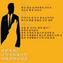 성투