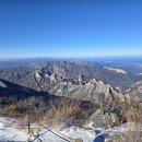 한계령- 삼거리-끝청봉-중청-대청봉-오색 이미지