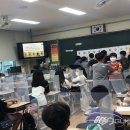 모충초등학교 이미지