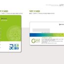 부여농협주유소 이미지