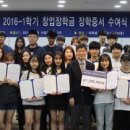 전주대학교 이미지