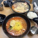 [감일 마라탕] 라홍방마라탕 감일점 :: 맛있는 위례 마라탕 후기