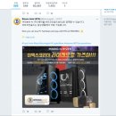골드PC 이미지