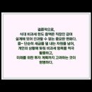 세무사무소바람