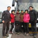 20150118 탁사등봉(충북 괴산, 봉천)