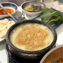 솔올로 | 강릉여행 횟집 추천 | 해미가 스페셜 어죽 7만원 내돈내산 후기 + 테이블링 웨이팅 꿀팁