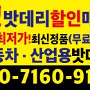 보람동행정복지센터 이미지