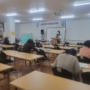 실버사랑요양보호사교육원 네이버블로그