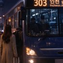 홈모텔 네이버블로그