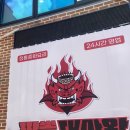 짬뽕대마왕 | 광주 광산구 첨단 중국집 짜장 짬뽕 맛집 24시간 운영 짬뽕 대마왕 내돈내산 솔직후기
