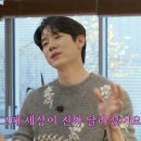 안경세상