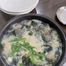 굴이야기금산점 이미지