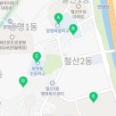 철산13단지 경로당 이미지