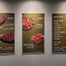 칠금동주민센터 앞 이미지