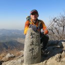 팔영산국립공원 이미지