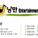 문산동중학교 이미지