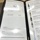 스시아오이로 이미지