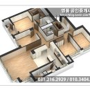 자연앤자이13블럭 이미지