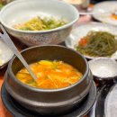 지식정보단지역 네이버블로그