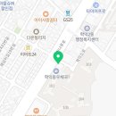 학익2동 행정복지센터 앞 이미지