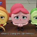 캔디즈 이미지