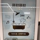 킁캉킁캉 네이버블로그