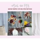 롯테할인마트 이미지