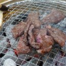 한길식당