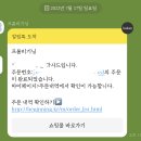 <b>프롬</b><b>비기닝</b> 시즌 오프 ~80% 세일한다 (7/18 까지)