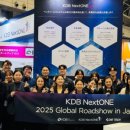 넥스트원 이미지