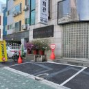 전통복회관 이미지