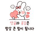 부산광역시 영도구 대교로2번길 이미지