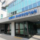 주식회사 크린산업 이미지