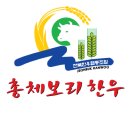 총체보리섬유질배합사료공장 이미지