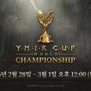 ㈜월드라이프 이미지