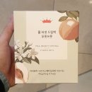 씨케이코퍼레이션