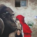 굿뉴스 이미지