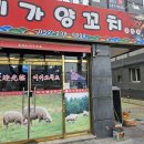 신경3길 이미지