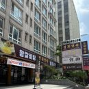 경희면옥 - 동대문구 이문로 7 | 여의도 냉면맛집 경희면옥 육전냉면 후기