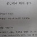 한림오피스텔빌딩 이미지