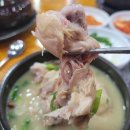 원조설악추어탕삼계탕