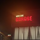 전주워시존 이미지