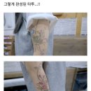 이유샵 이미지